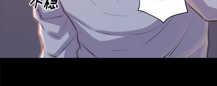 第6话8