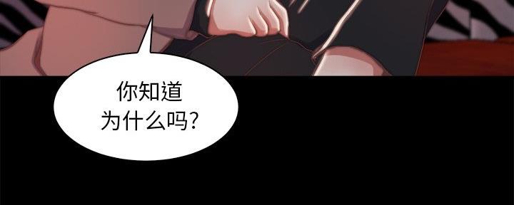 第51话78
