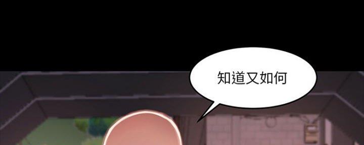 第15话63