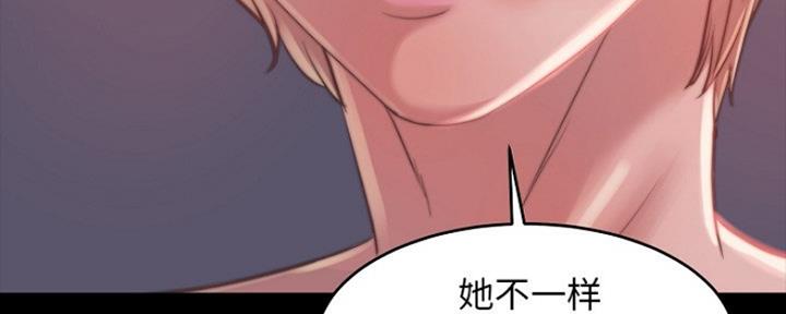 第19话105