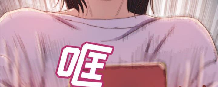 第32话104