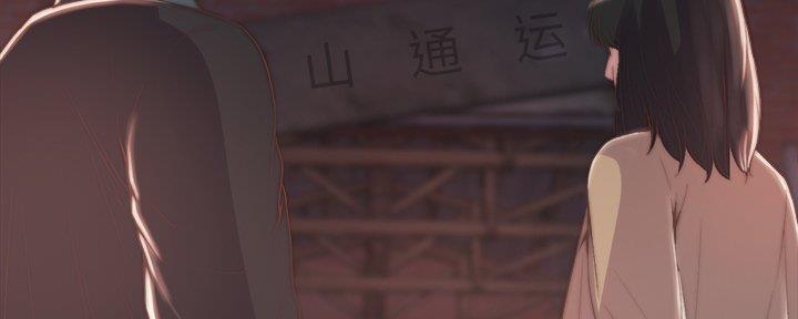 第54话89