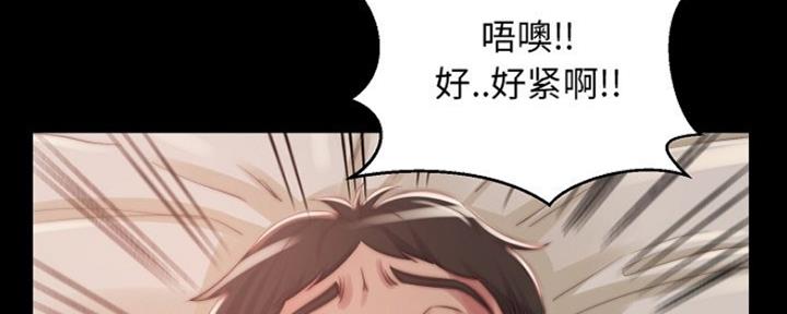 第20话37