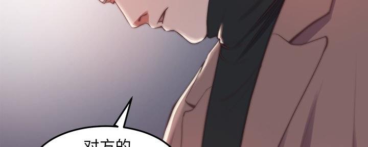 第54话157