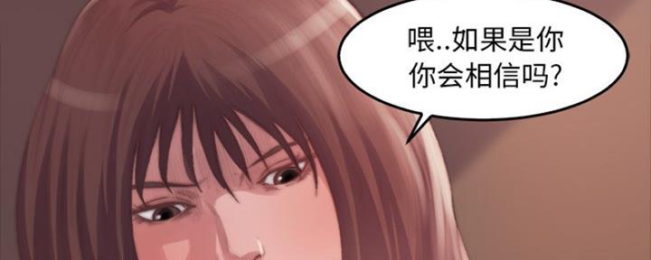 第28话84