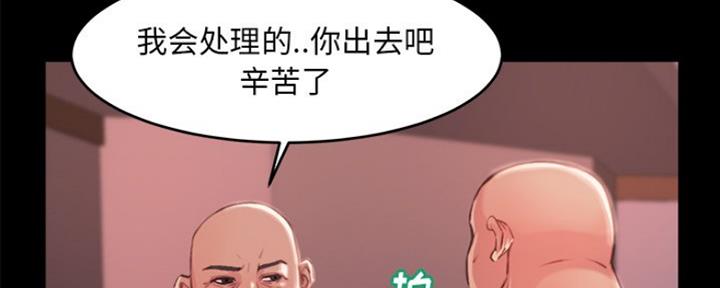 第9话58