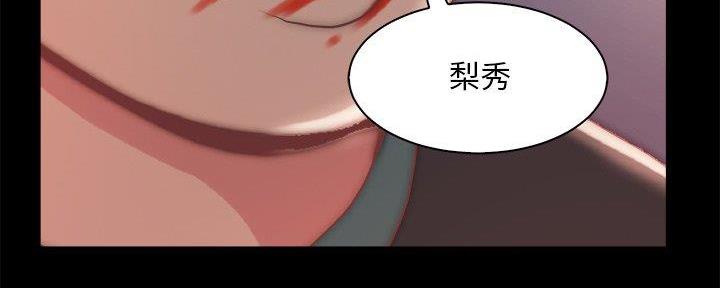 第45话85