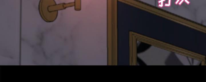 第50话5