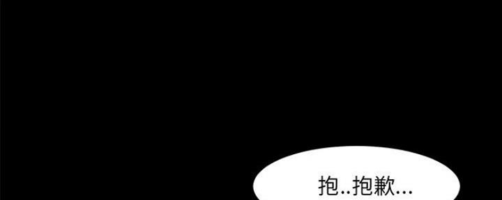 第24话21