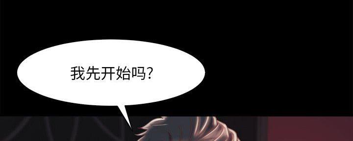 第49话4