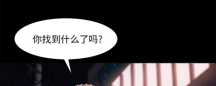 第48话59