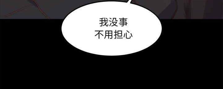 第36话40
