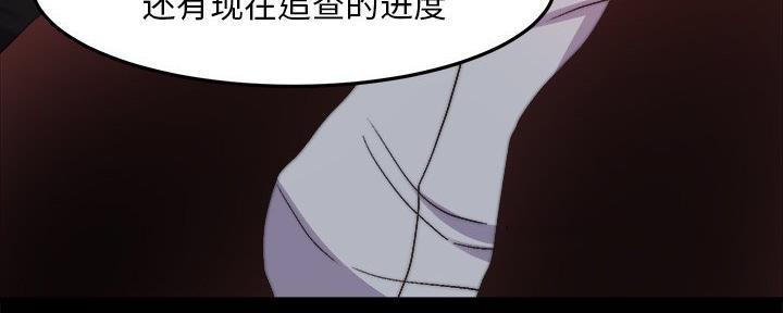 第52话121