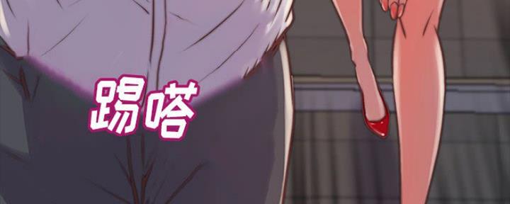 第17话110