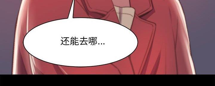 第44话71