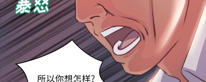 第9话94