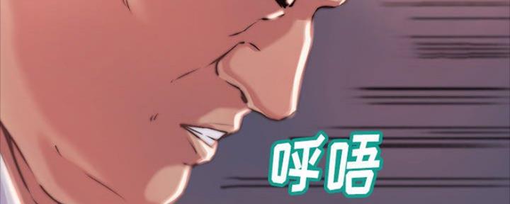 第14话40