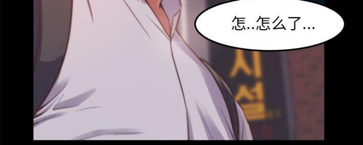 第23话24