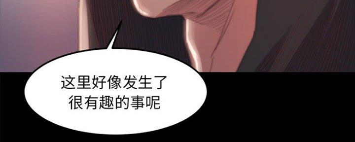 第33话73