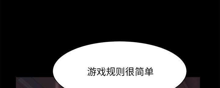 第48话0