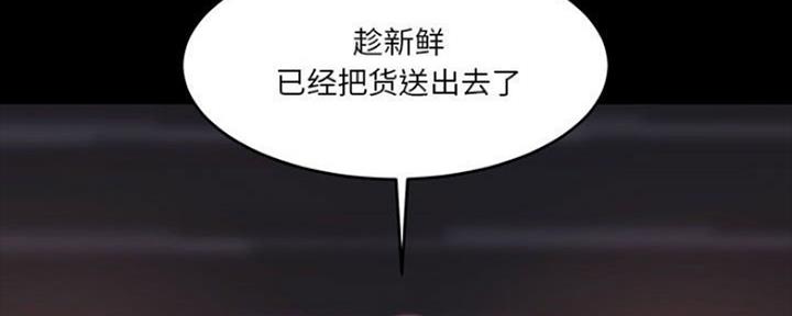 第15话22