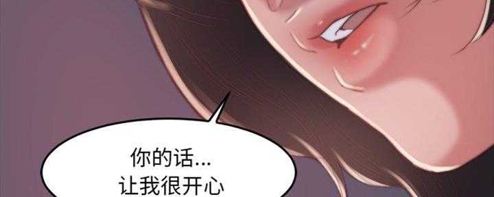 第28话34