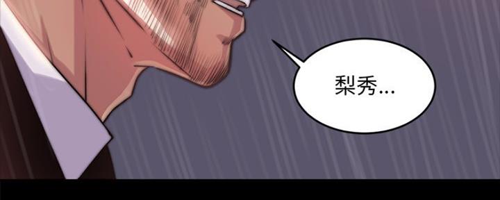 第11话97