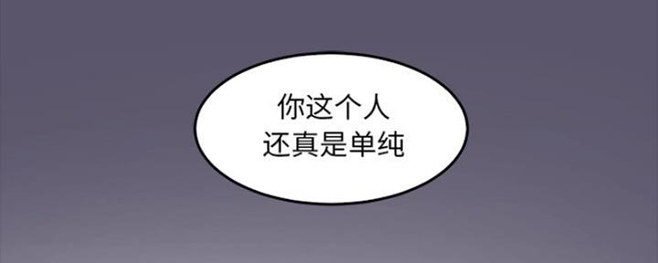 第28话19