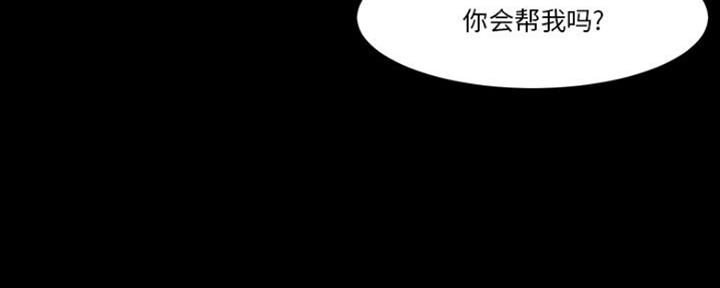 第12话17
