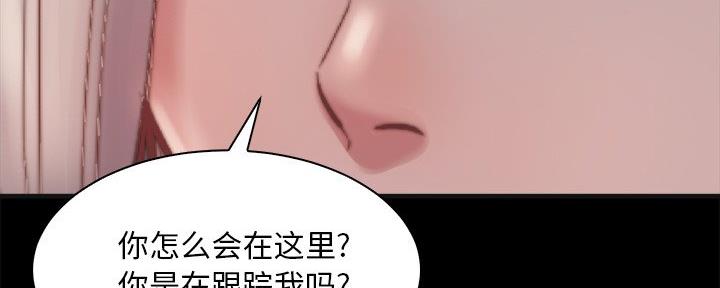 第51话28