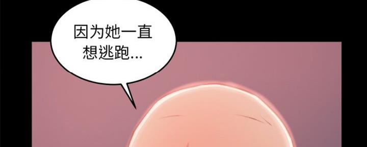 第9话51