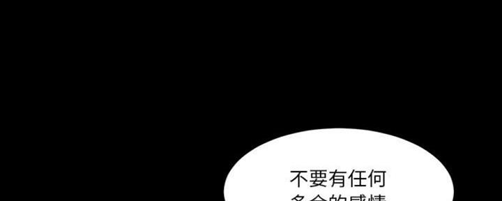 第16话111