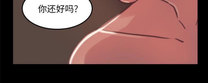 第24话64