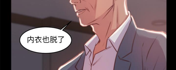 第4话45