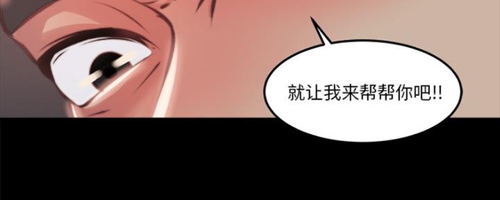 第2话108