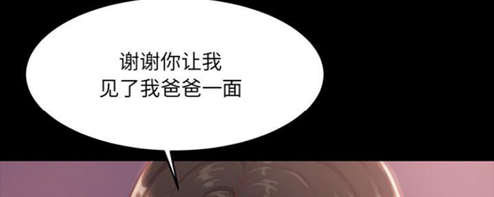 第12话96