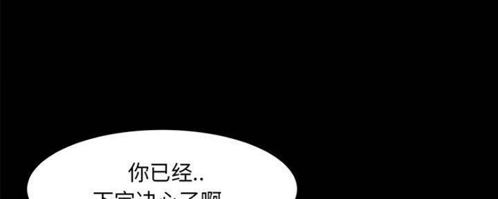 第30话22