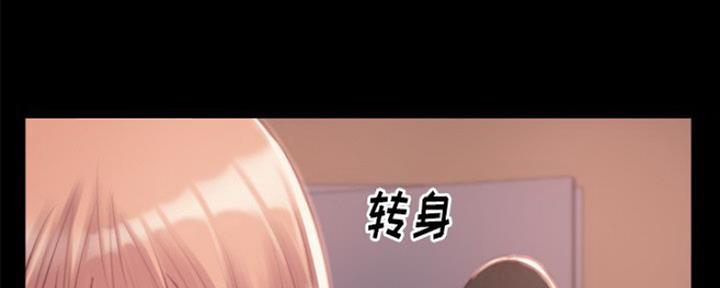 第7话31