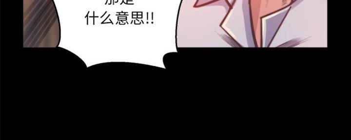 第27话18