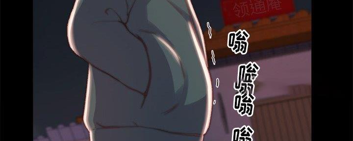 第38话56