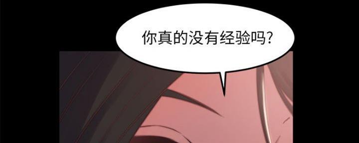 第23话77