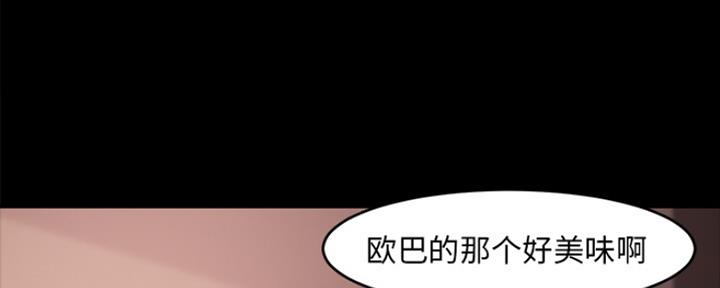 第5话48