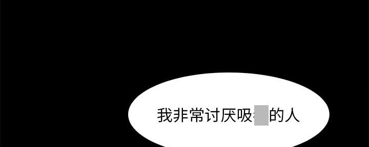 第51话75