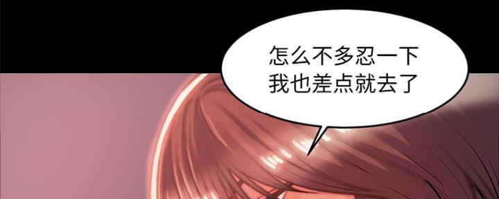 第8话21