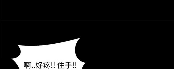 第32话16