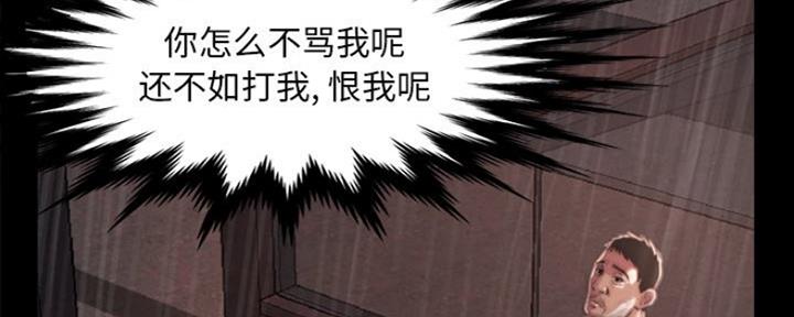 第11话67