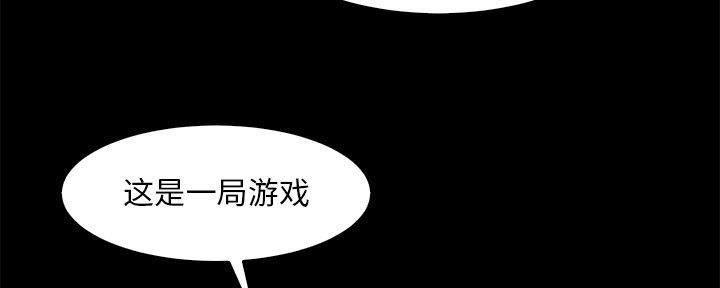 第45话64
