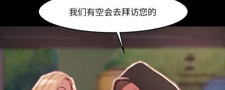 第15话52