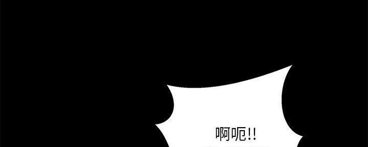 第41话23