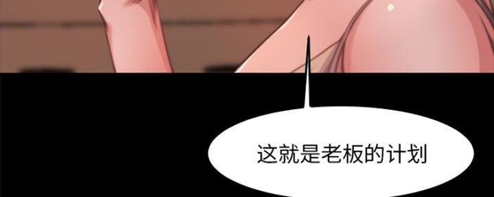 第27话13